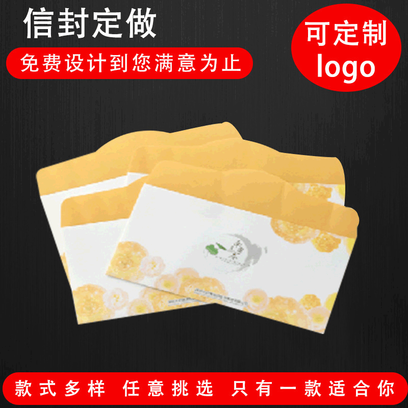 Chinese style Wedding Invitations business affairs invitation Pearl paper Meeting invitations innovate Gilding marry Invitation Wedding Invitation