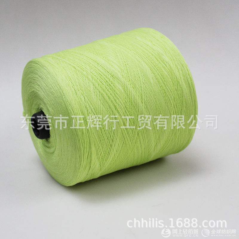 2021-2022新款现货24S仿亚麻亚丽爽透气轻薄春夏新型热销纱线