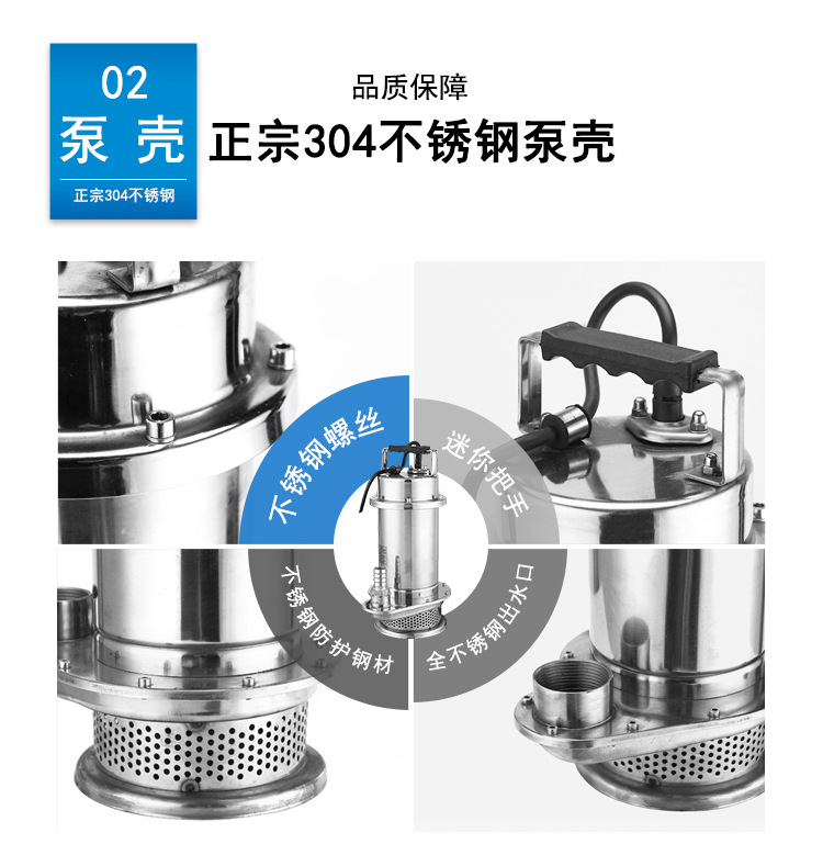 飞力QDX2019_10.jpg