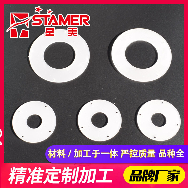 厂家供应单磨和双磨pc聚碳酸酯扩散板pc扩散板雕刻精密雕刻加工