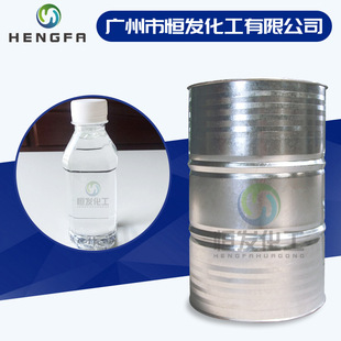 �F؛����NMP N-�׻�������ͪ ��Ӽ�99.9%���� 1-�׻�-2-������ͪ