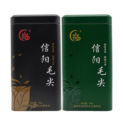 direct deal 2020 Spring Xinyangmaojian 125 G canned tea Alpine Clouds Roasted Green Tea