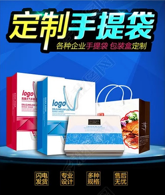 QQ图片20190225142818