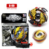 Beyb burst gyroscope B135B134B133B120B86B73B74 B128B130B92.B7