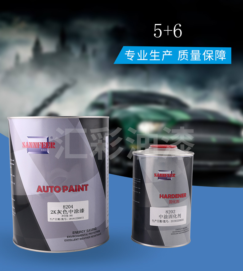 详情-水印版_01.jpg