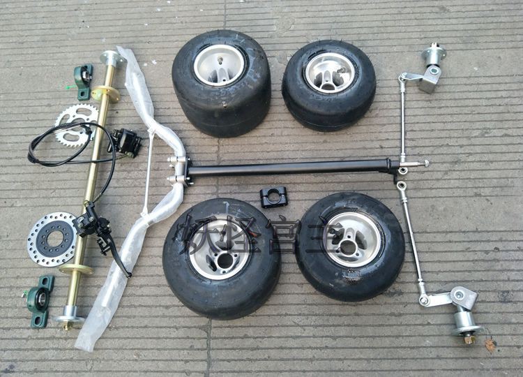 Modified four-wheel KART accessories homemade GO-KART ATV suspension steering handle rear axle horn wheel