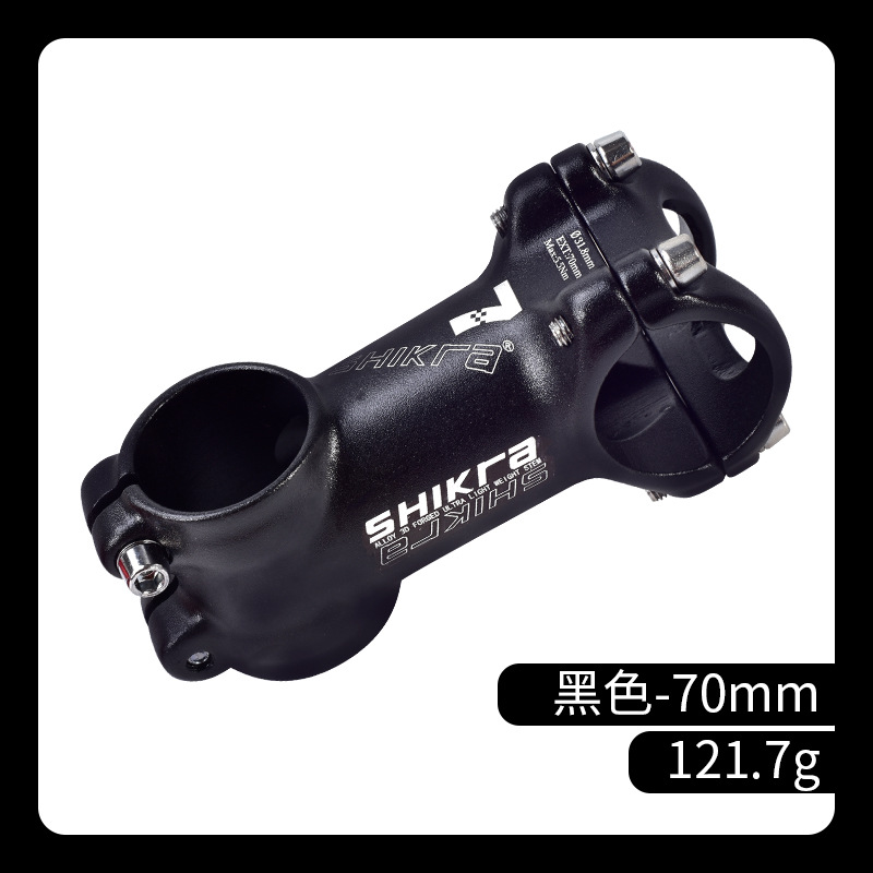 Shikra bicicleta de montaña 7 grados más o menos 35/45/55/65/70/80/90/100/110mm corto Riser