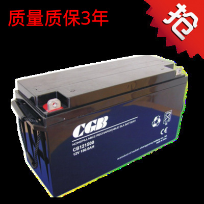 武汉长光CGB蓄电池CB121350 12V13H/UPS EPS直流频消防