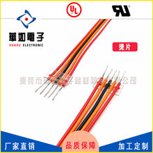 �CƬ ͸��PVC ͨ�^UL�ӹ��J�C �h�� �B�Ӷ��Ӿ� ���� ���ļӹ�