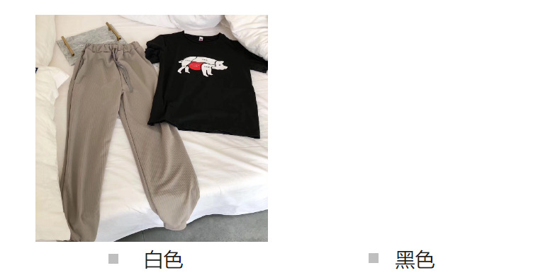 Costume femme en Cuir recyclé - Ref 3334008 Image 8