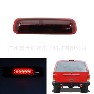 Cross-border special for Jeep 1997-2001 Cherokee XJ/brake LED light assembly