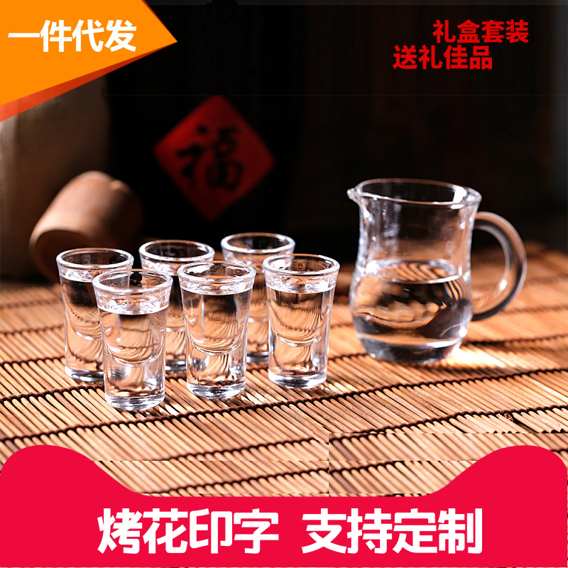 Glass wineglass