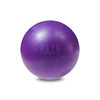 15cm Foam ball Straws ball PVC environmental protection pilates Body ball Czechoslovakia Professional ball making]