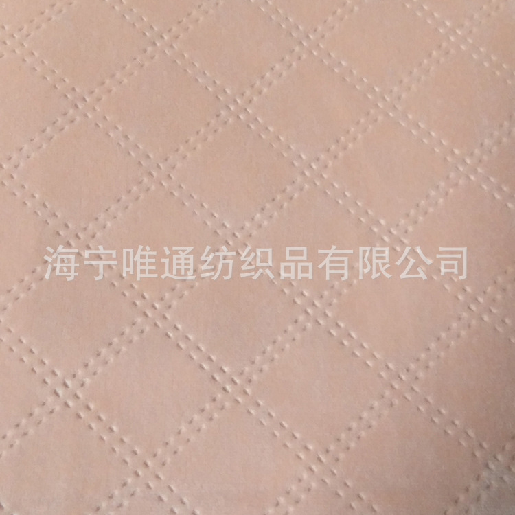 菱形方格箱包软包布 高频压花面料 收纳盒装饰布 抱枕靠垫沙发布