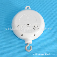 批发蓝牙婴儿床铃跨境儿童玩具配件宝宝发声旋转音乐盒工厂发货