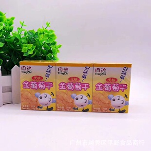 ���lͬ�ν����ѸɃ�ͯ���e��ʳ��Ʒ 30g
