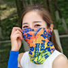 Sports scarf, breathable street quick dry bike, sun protection