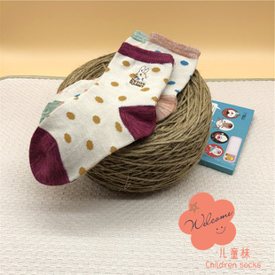 �H��ͯ�m �¿�c��Ͳ�����M�����m Ӣ��С�ßo�����|�����m���l