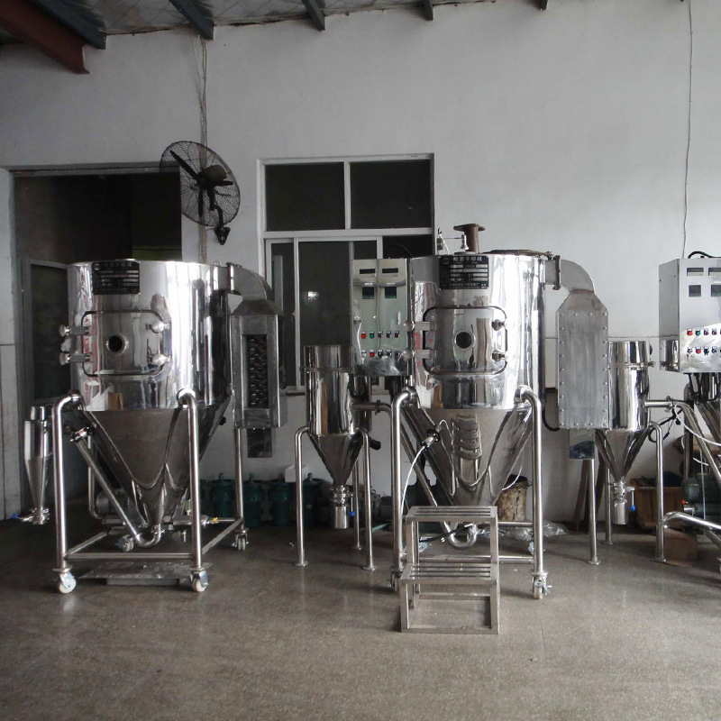 实验型喷雾干燥机 GZ-L5小型喷雾干燥机食品颜料化工干燥设备