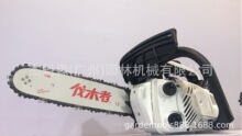 ��ľ��FM625/662��ľ� ����� �����䏶๦�ܿ���C