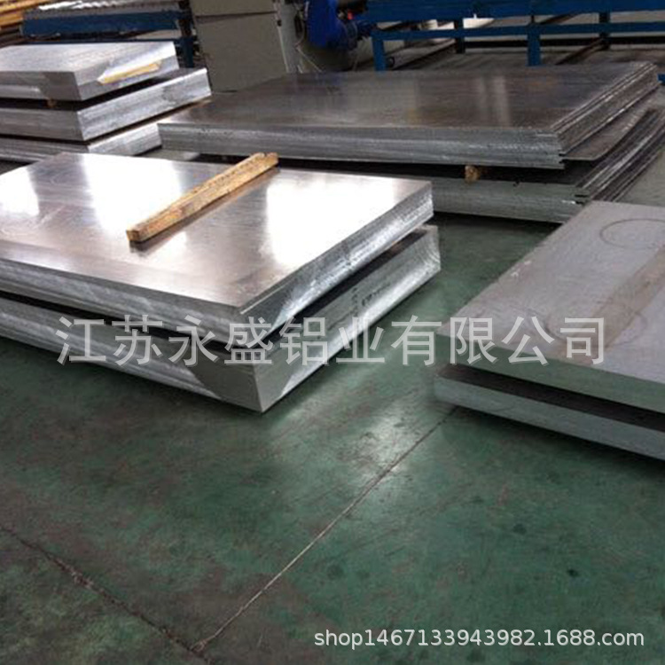 铝板