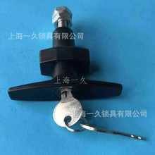 ����MS309-3�����i ������i �Cе�O���T�i �D���i �߶�Ʒ�|���i