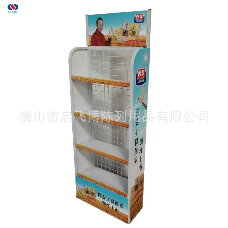 货架厂家直销 食品展示架 铁板层板展示架 金属落地式展示架