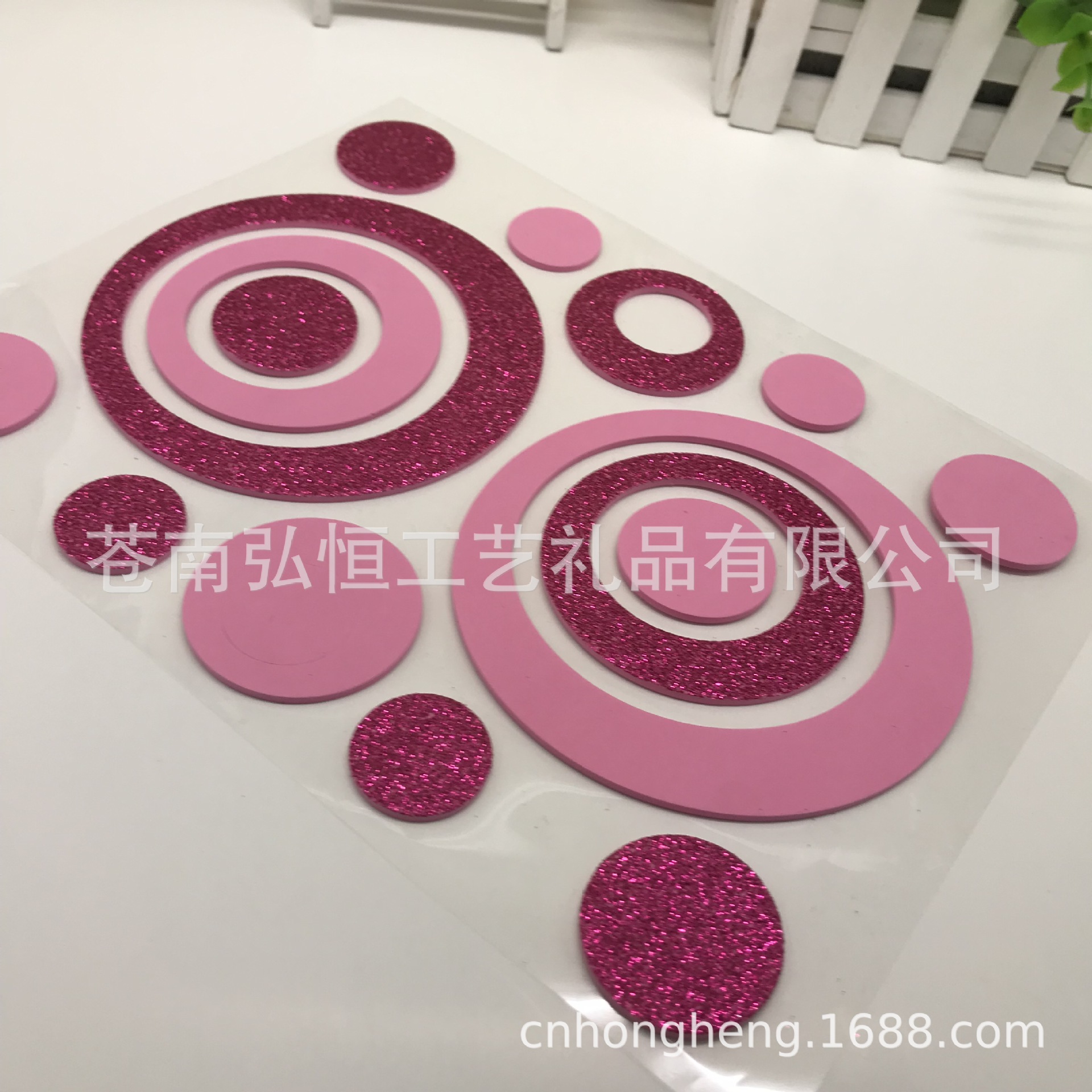 定制圆卷EVA金粉大型墙贴系列产品