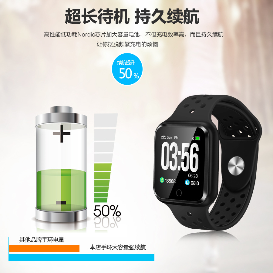 Smart watch KOMERY - Ref 3390502 Image 15