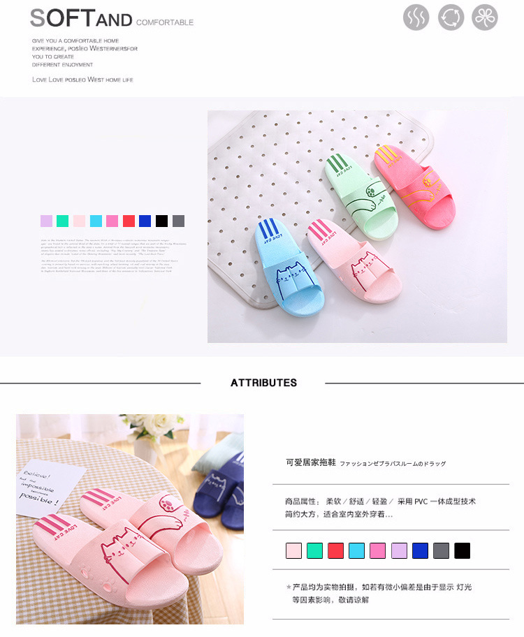 неопределенный