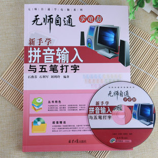 ���֌Wƴ��ݔ���c��P���ֳ��W���T�̳̟o����ͨ�W��Xݔ�뷨����