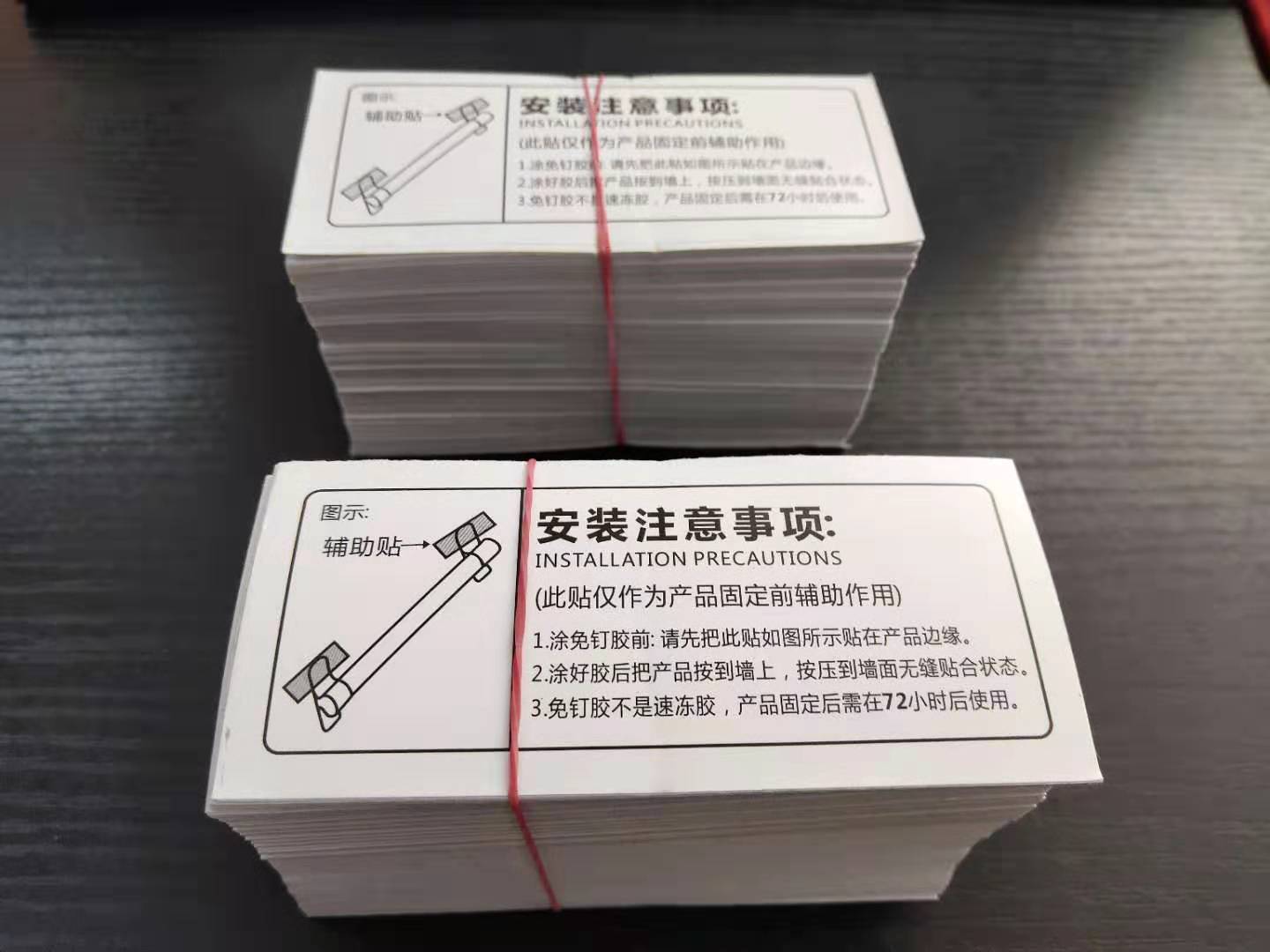 微信图片_20190717093629