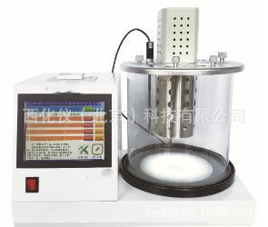 ZXJ供油品运动粘度测定仪 型号:LD996/377205
