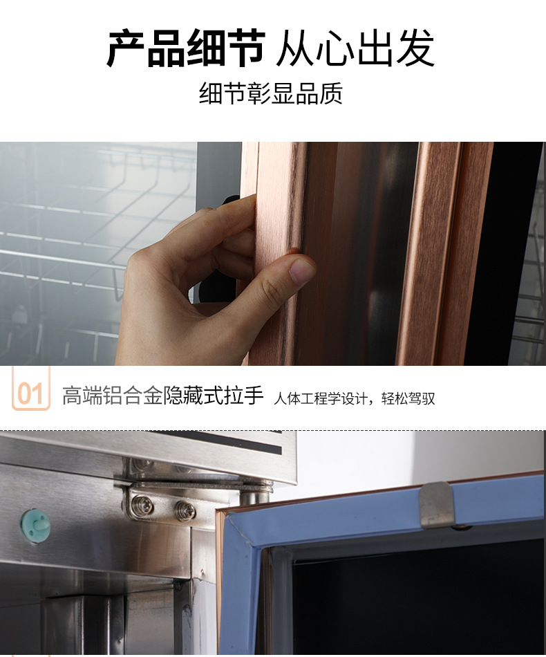 新品-2_17.jpg