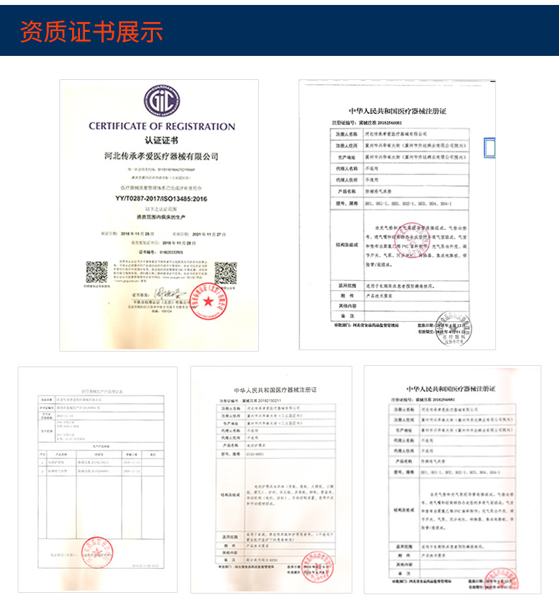 B01-B02气床垫-详_19.jpg