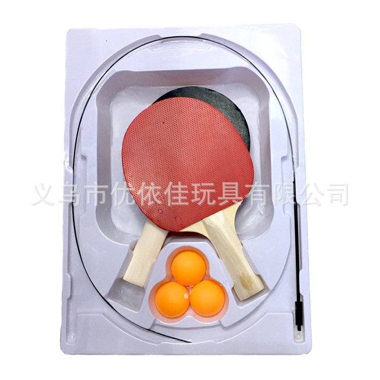 批发儿童软轴乒乓球训练神器 铁底座防滑垫乒乓球训练器 儿童专用