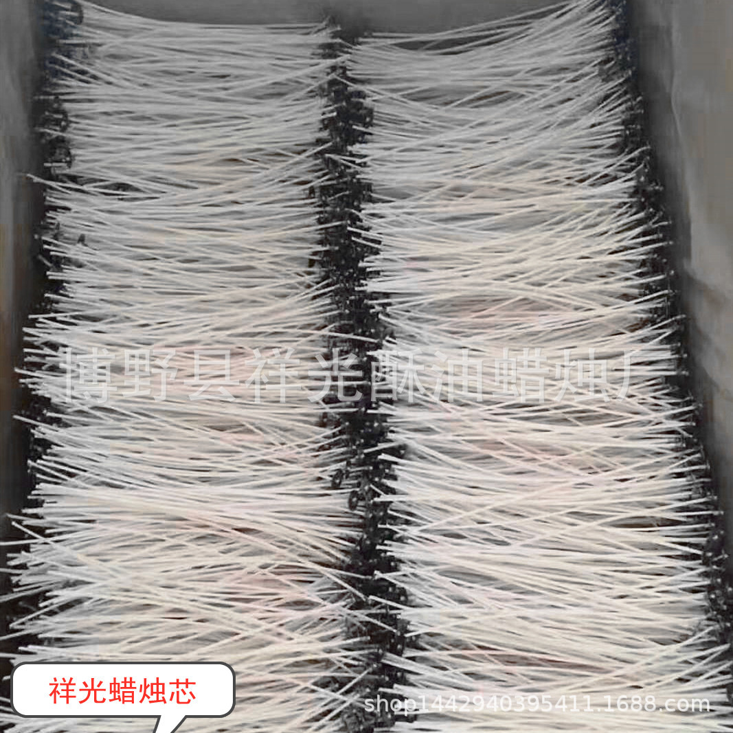 微信图片_20190703092041