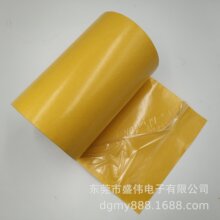�ֻ������ʹ�7967G��ճPET͸���͸���˫�潺ģ��0.16mm��