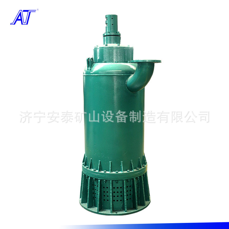 防爆潜水排污泵 防爆排污泵哪里质量好WQB15-15-1.5