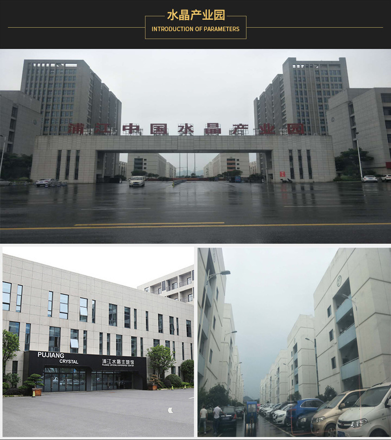 11422780314_1678348579