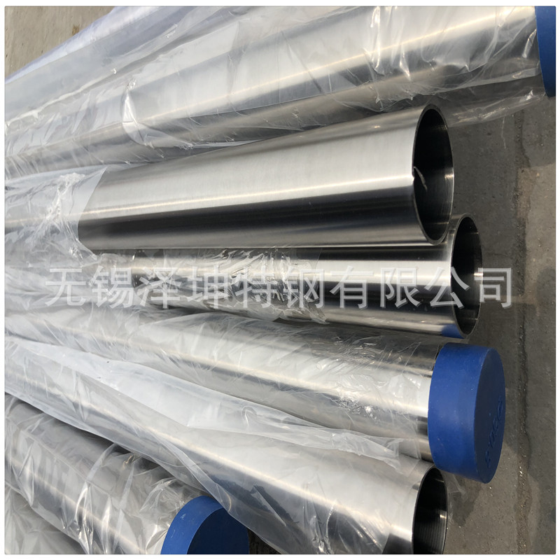 304不锈钢光亮管 304不锈钢精密钢管 0cr18ni9不锈钢大量现货管