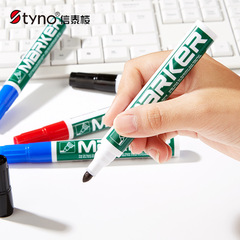 Signature Pen Black Marker Pen Outlining Pen Fast-Drying Non-Fading Red Black Blue Wholesale