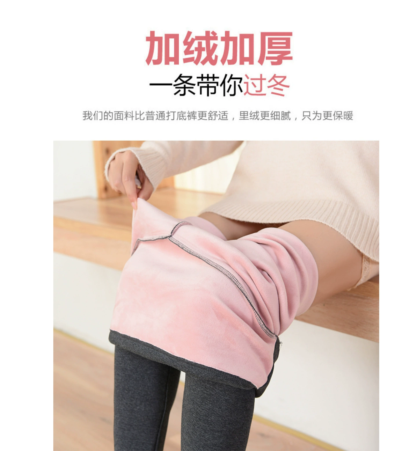 Брюки для беременных, леггинсы, осенне-зимняя женская верхняя одежда Lounge, утолщенные модные теплые хлопковые брюки, брюки, поддерживающие живот