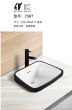 ���a�S���մ�̨�������ʯ̨�����ɫ߅ˇ�g���Ƕ��ʽϴĘ�����