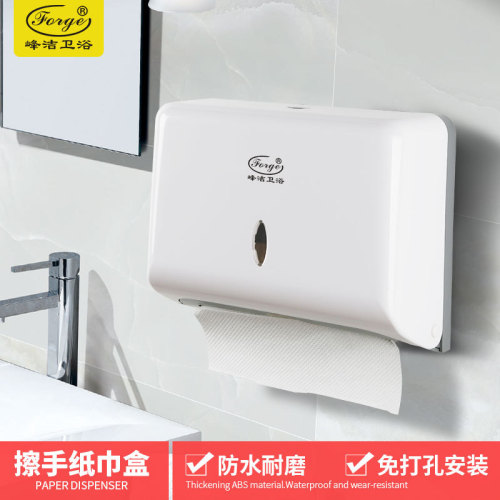 Manufacturer direct sales wall-mounted toilet paper holder, kitchen hand towel holder, waterproof hand towel box