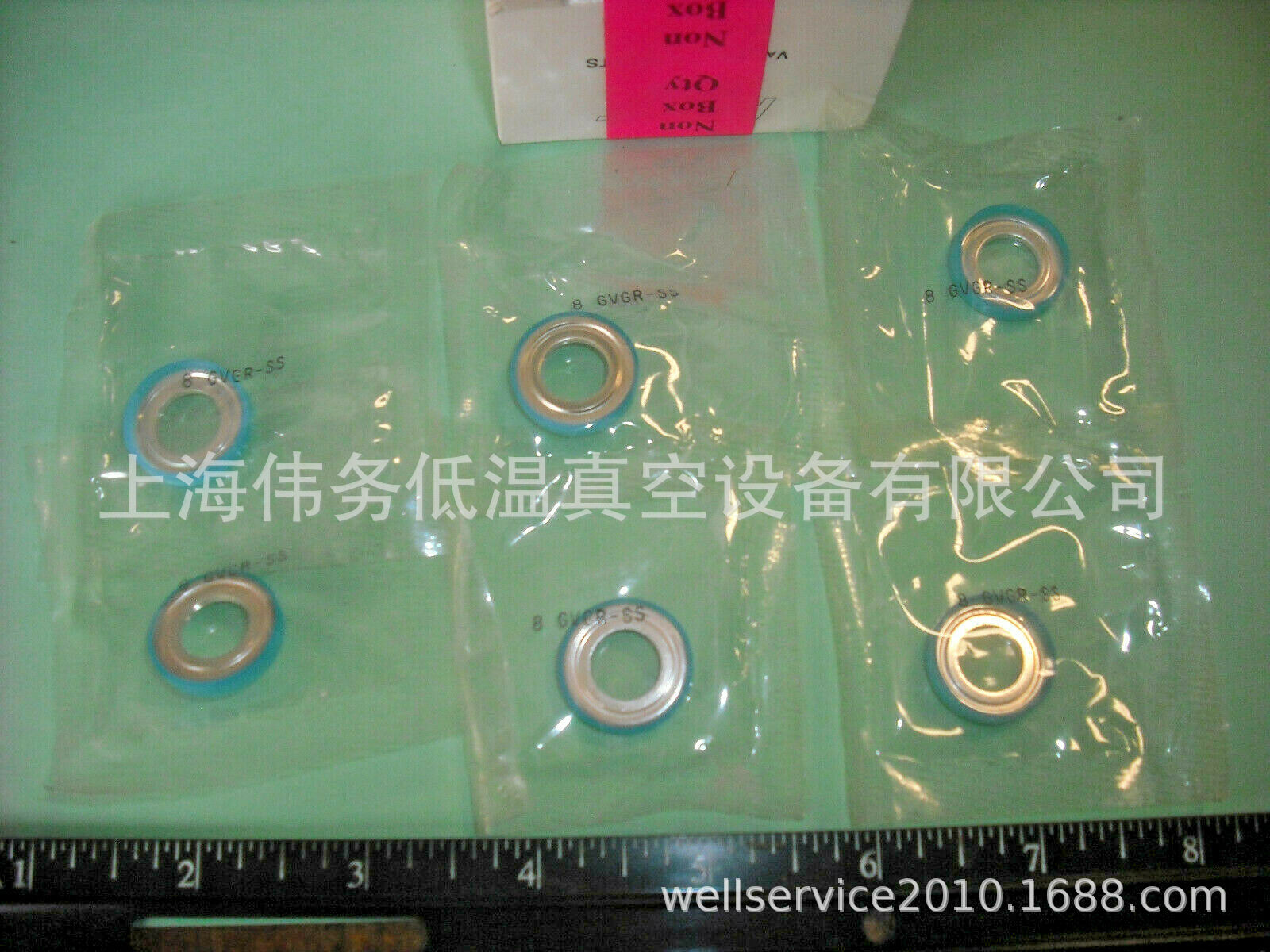 Parker 12 VacuSeal GasketSeals Fitting 8GVGR-SS