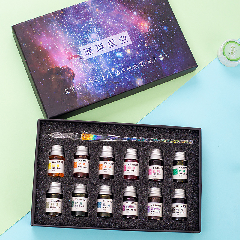 水晶玻璃笔蘸水笔礼盒金粉彩墨签字笔套装绘画笔试色笔礼品玻璃笔