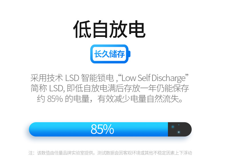 详情_09.jpg