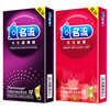 Celebrity condom Granules threads 10 are equipped with thin silk adult sex and family planning supplies available on behalf of