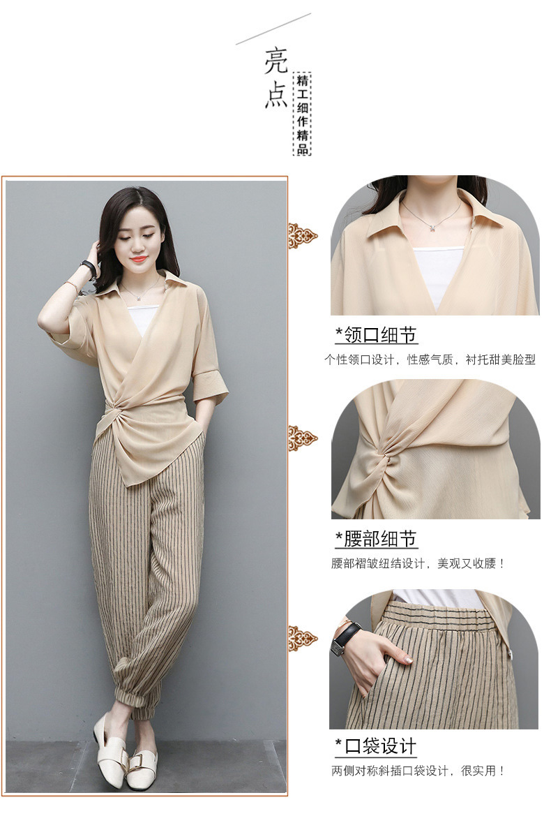 Costume femme UNE GéNéRATION en Chanvre - Ref 3334393 Image 9